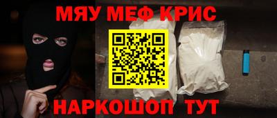 ECSTASY Кумертау