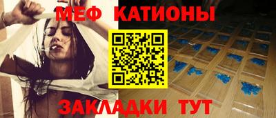 ECSTASY Кумертау