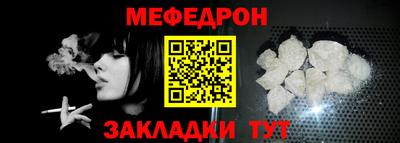 ECSTASY Кумертау