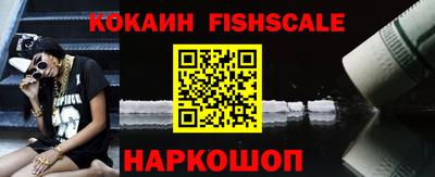 меф Кулебаки