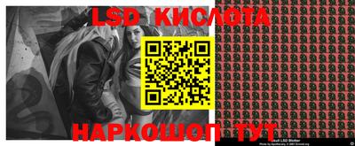 ECSTASY Кумертау