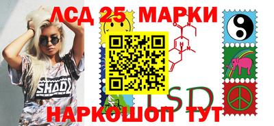 меф Кулебаки