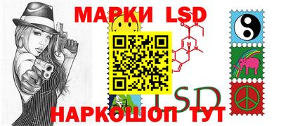 меф Кулебаки