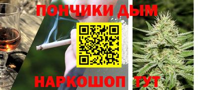меф Кулебаки