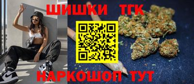ECSTASY Кумертау
