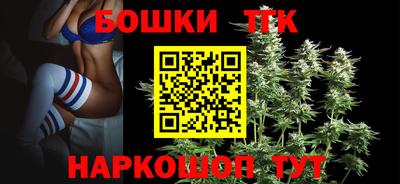 меф Кулебаки