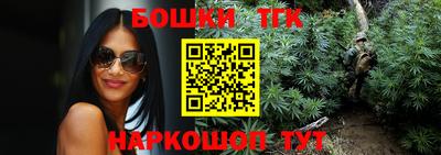 меф Кулебаки