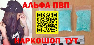 меф Кулебаки