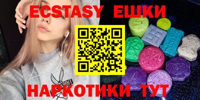 меф Кулебаки