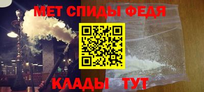 ECSTASY Кумертау