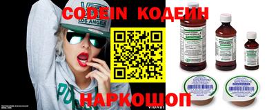 ECSTASY Кумертау
