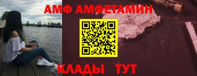 каннабис Кунгур