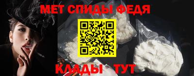 ECSTASY Кумертау