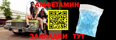 ECSTASY Кумертау