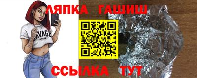 меф Кулебаки