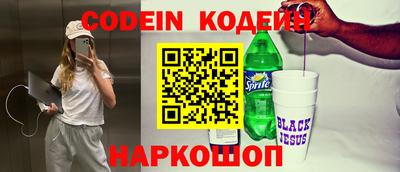 меф Кулебаки