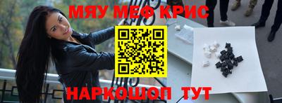 ECSTASY Кумертау